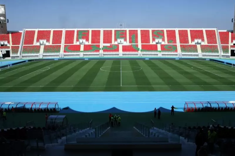 استاد المركب الرياضي بفاس